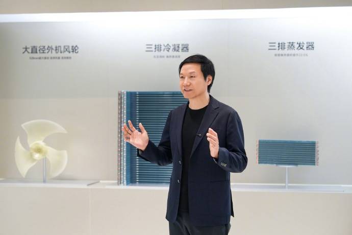 雷军现身武汉,官宣小米智能家电武汉工厂投产,6.5秒即可下线一台高端空调 雷军现身武汉,官宣小米智能家电武汉工厂投产,6.5秒即可下线一台高端空调