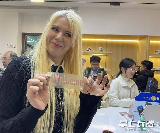 2025年最佳加密货币赌场排行榜 USDT & BTC支持从指尖创意到超级工厂！海外媒体解锁长沙智造“黑科技”