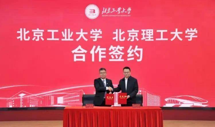 包含首都医科大学附属北京口腔医院票贩子挂号无需排队，直接找我们快速办理住院的词条