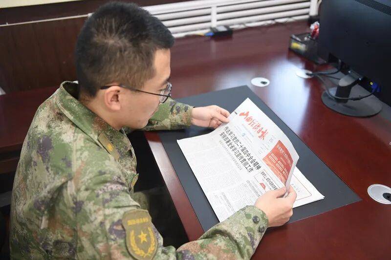 山西各地掀起学习宣传贯彻二十届四中全会精神热潮