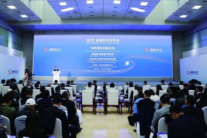 金融监管总局副局长周亮:正联合起草保险业支持科创有关文件