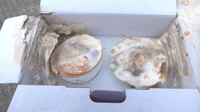 麦德龙售卖问题"美龄粥":严重发霉变质 工作人员称还不清楚(图11)