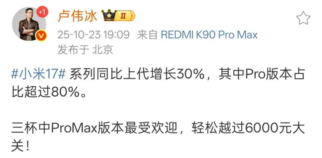 荣耀李健没能接住赵明的班