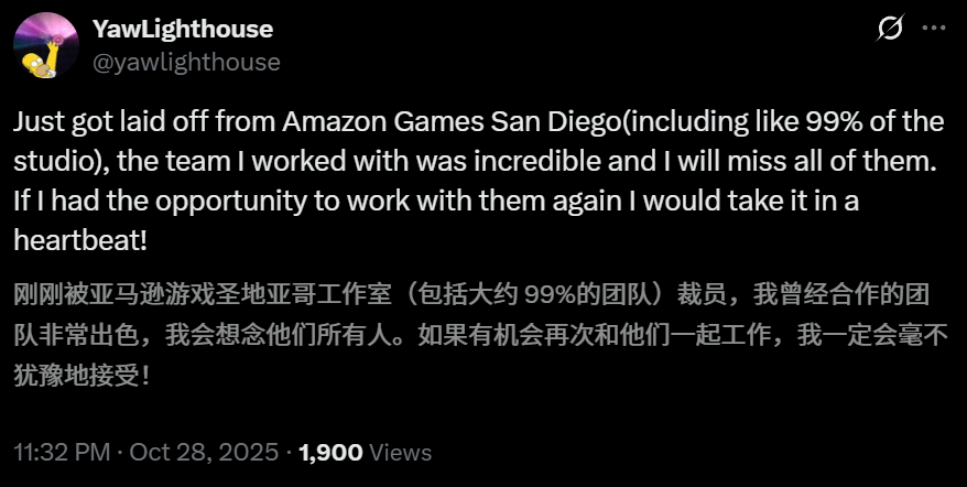 14000人一夜失业！被裁白领挤爆TikTok，含泪直播失业全程