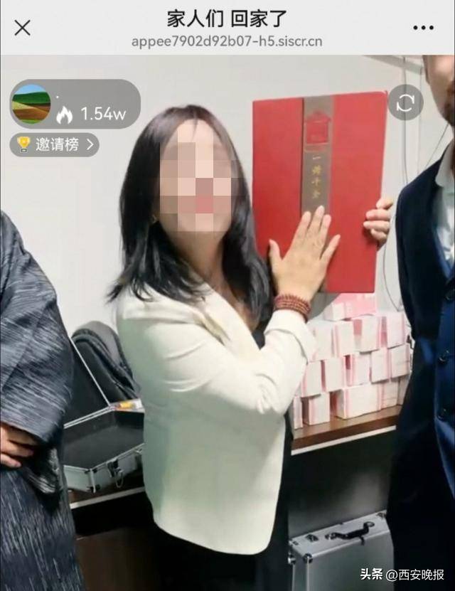 私域直播间剧本带货:主播上演国仇家恨戏码 黄金现金随机送(图4)