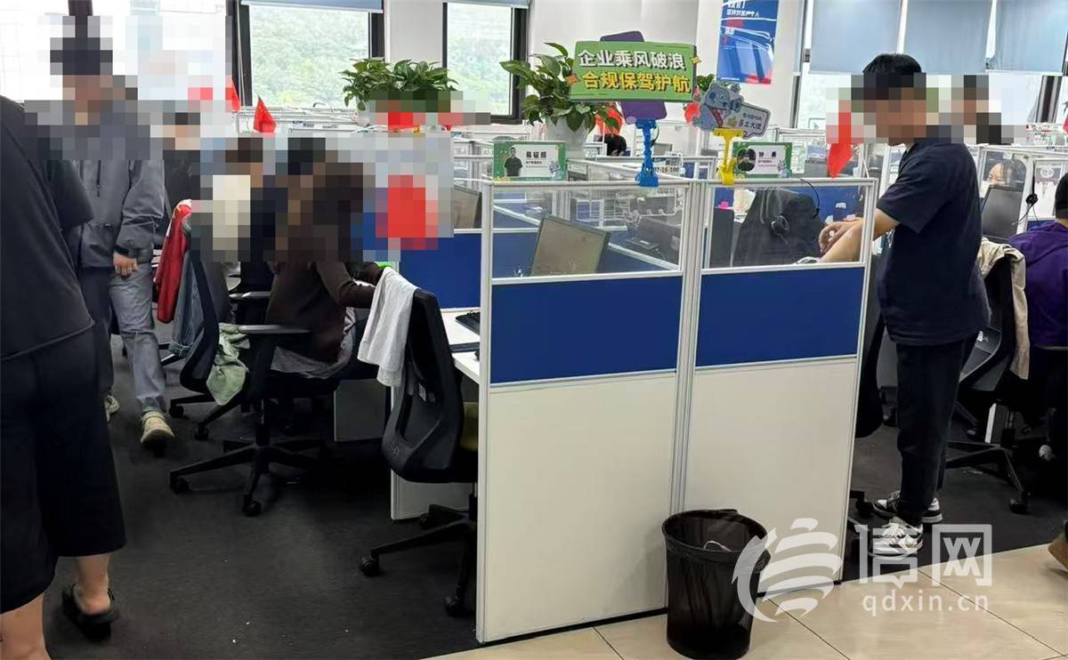 信盟科技催收员获刑后维权揭内幕:宁波巡特警大队曾被催停摆(图4)