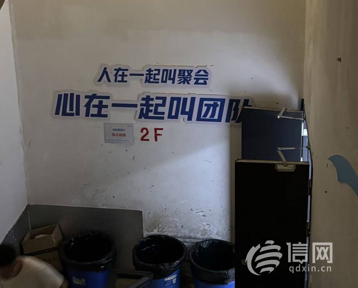 实探催收获刑事件后的重庆信盟科技:与马上消费金融强关联(图2)