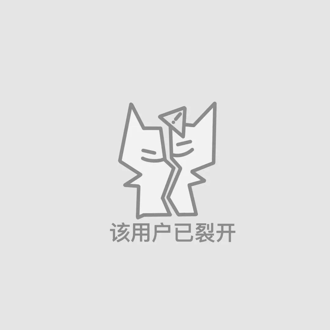 80张用户已注销头像