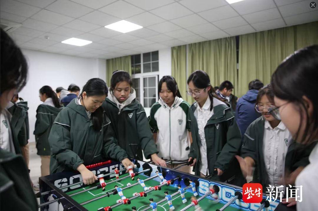 共探全员导师制与 "润心行动" 落地路径镇江崇实女子中学·茅以升中学
