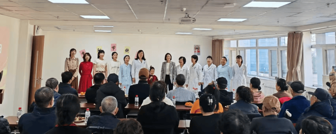 【爱满重阳】情暖金秋 爱满重阳 沈阳医学院附属第二医院医疗保健部举办重阳节联欢会