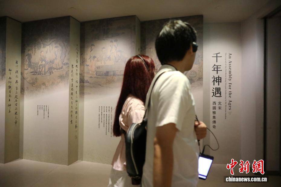 台北故宫博物院展出苏轼真迹 掀观展热潮