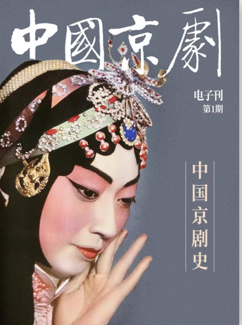 “国粹开启数字化传PG电子游戏 PG电子官