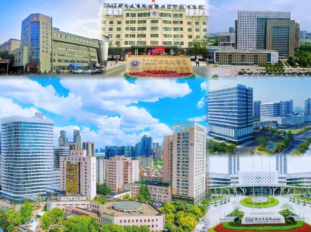 浙江大学医学院附属邵逸夫医院黄牛挂号方便快捷的简单介绍