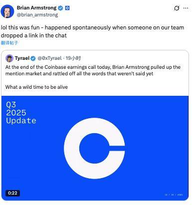 美股上市公司CEO的一句玩笑话 扒开美国金融监管的大漏洞