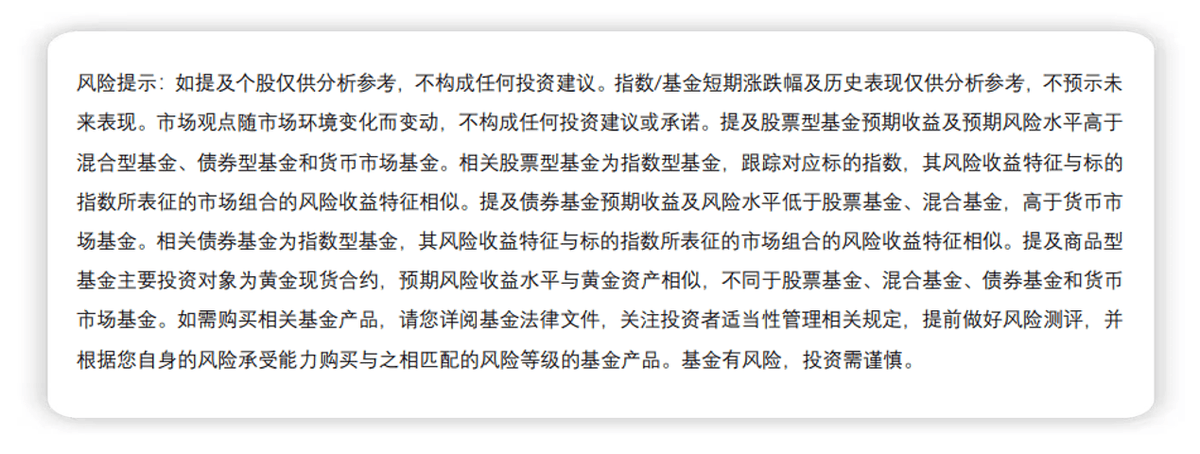 煤炭旺季需求显韧性，全市场唯一煤炭ETF（515220）大涨超2%
