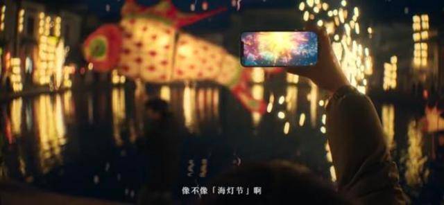 多宝体育- 多宝体育官方网站- APP下载网文、网剧、网游……黄山的文化“新三样”很能打！ 皖美秋日