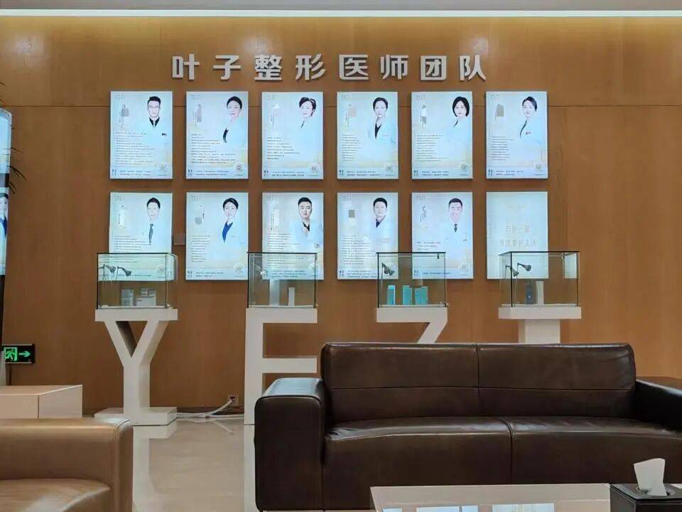 西安医美问题调查:黄金微针、超声炮治疗仪存在违规使用情况(图12)