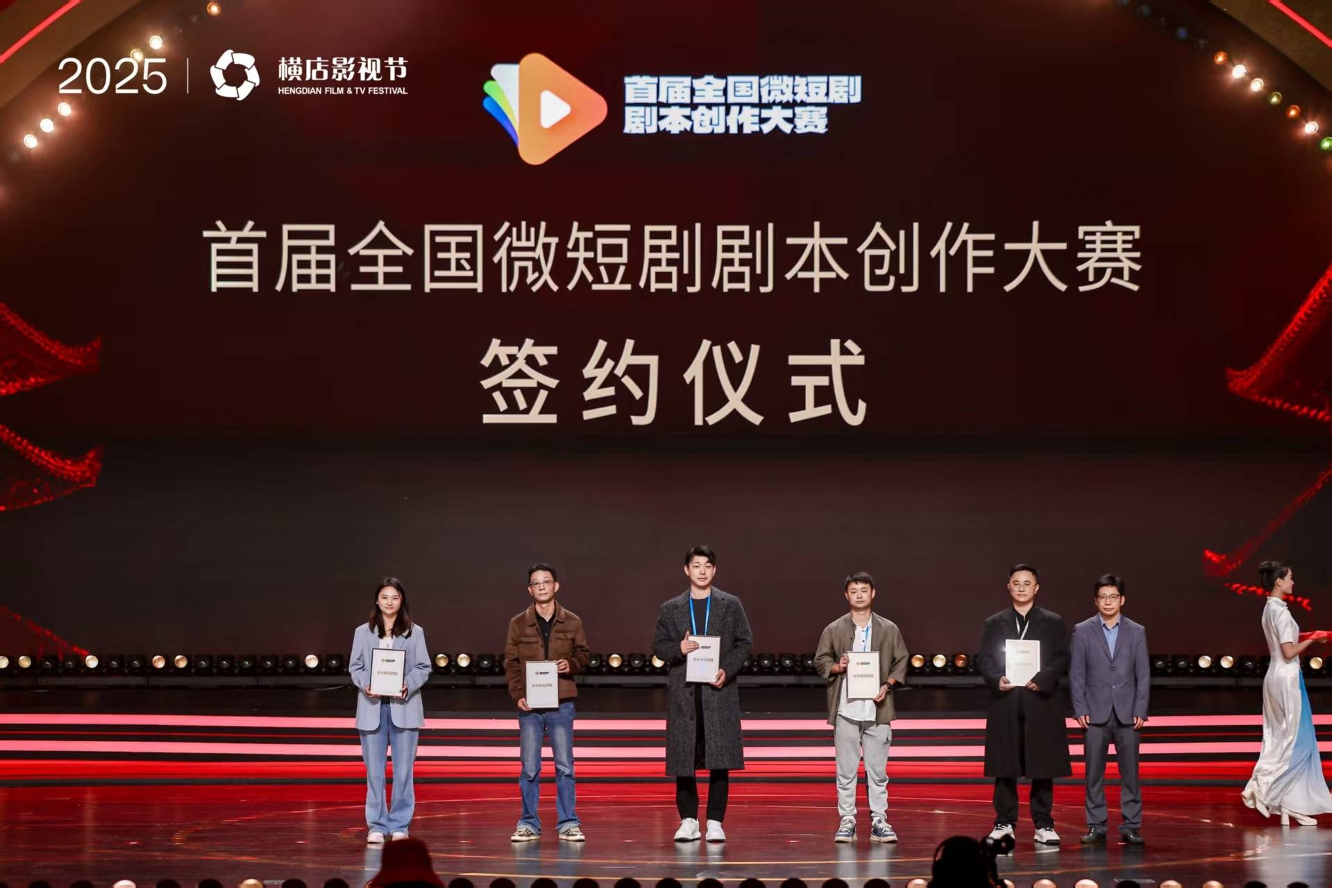 智慧生活家 智慧生活家