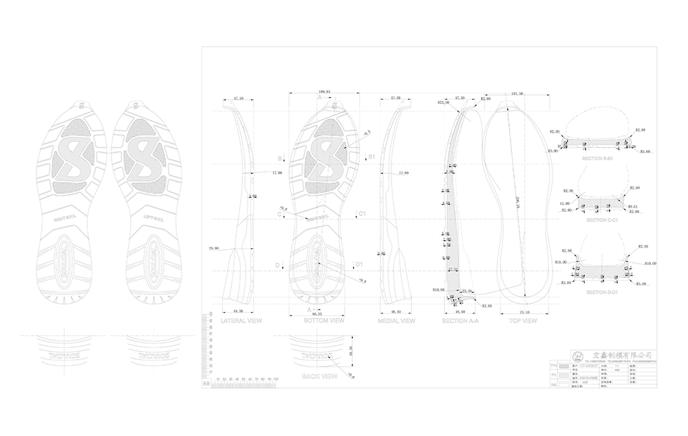 鞋设丨soulcial休闲鞋底设计