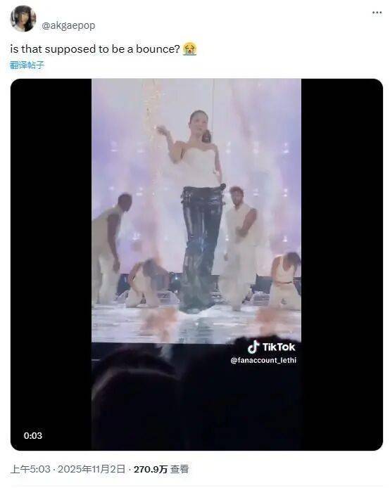 顶级女团爱豆因“僵硬”表演遭网友抨击:这跳跃动作…… 插图1 顶级女团爱豆因“僵硬”表演遭网友抨击:这跳跃动作…… 插图1