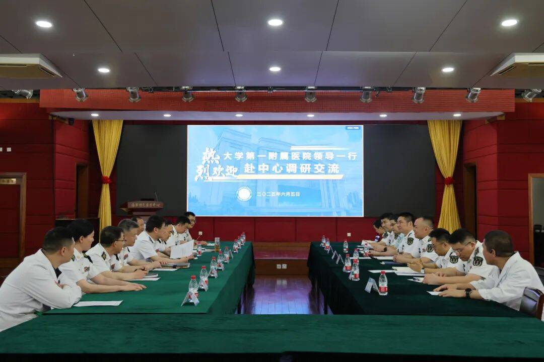 招录48人!海军特色医学中心2026年文职人员招考公告