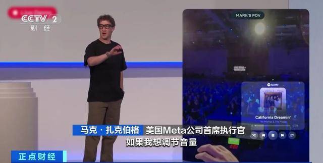 它,能取代手机?谷歌、苹果……都出手了!