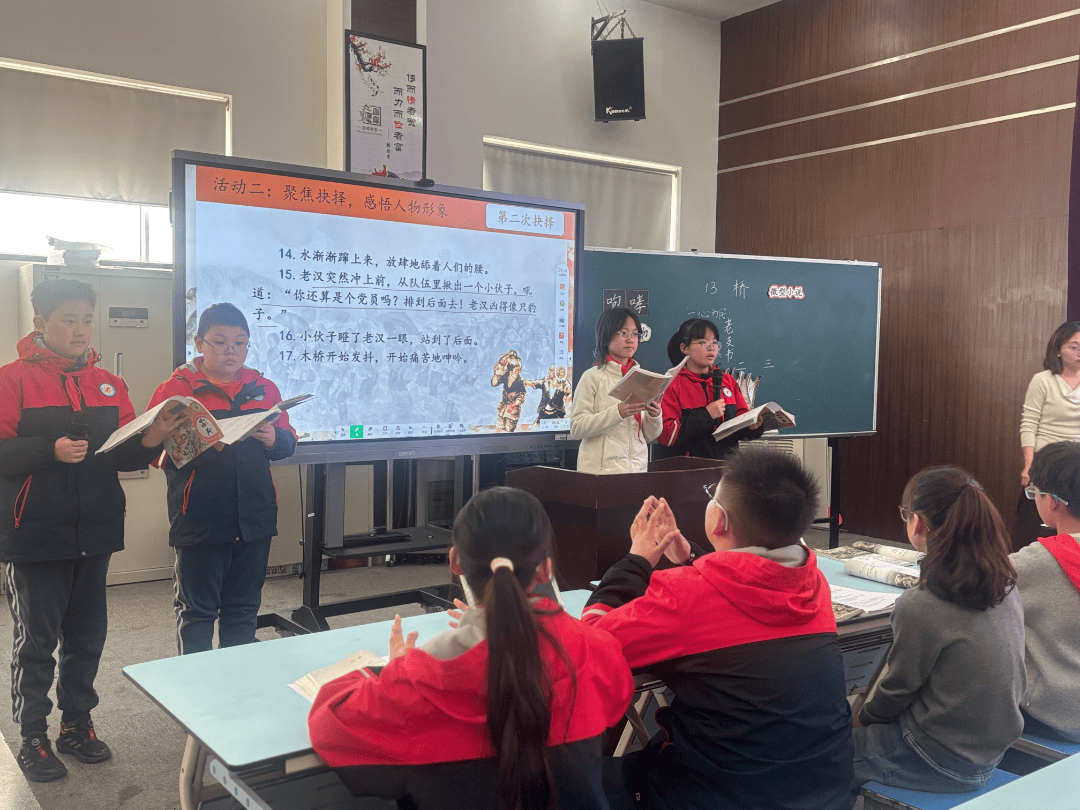 九年级语文专题课视频(九年级语文上册公开课视频) 第2张 九年级语文专题课视频(九年级语文上册公开课视频) 第2张