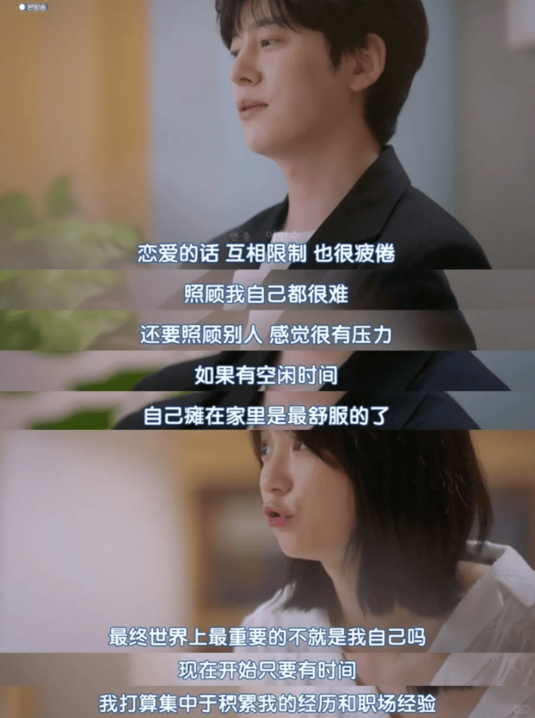 人买了情趣用品却卖爆了冰球突破豪华版安全套没(图4)