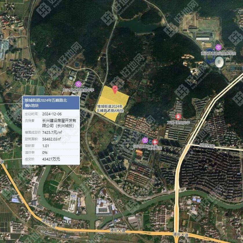 湖州长兴县挂牌1宗低密宅地,起始楼面价7235元/㎡_地块_监测_服务