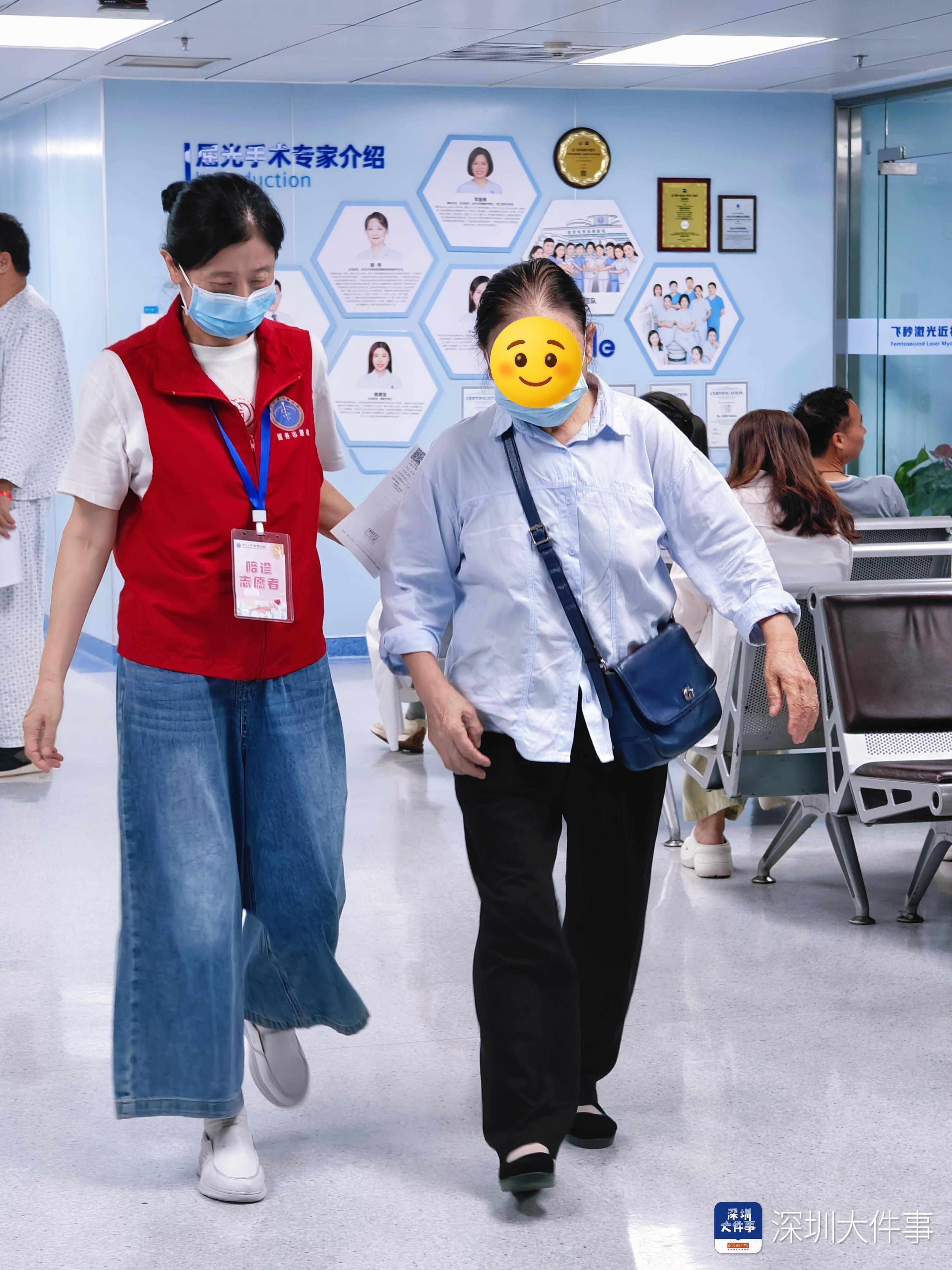 关于北京大学人民医院院内陪同就诊的全程安排的信息 关于北京大学人民医院院内陪同就诊的全程安排的信息