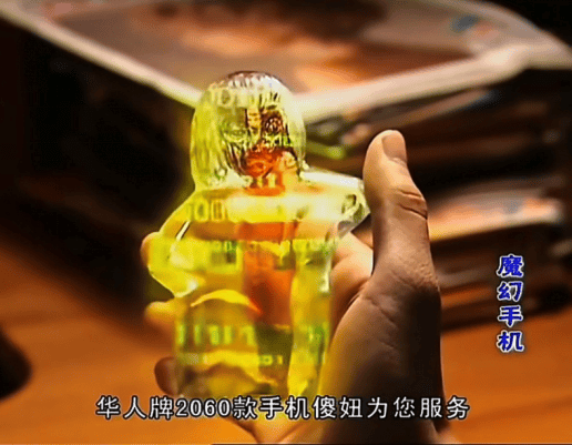 马斯克放话：5年后不再有手机，AI代替白领？！