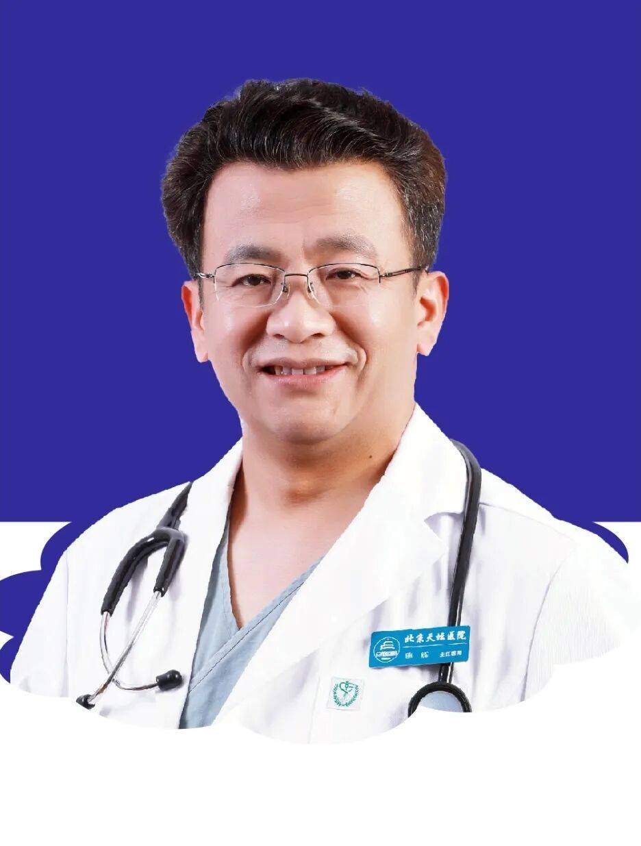 北京天坛医院、密云区代挂专家号，预约成功再收费的简单介绍