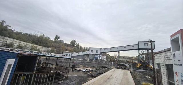 纳林沟煤矿拍卖争议续:警方认为不构成刑案 复产被叫停整改(图2)