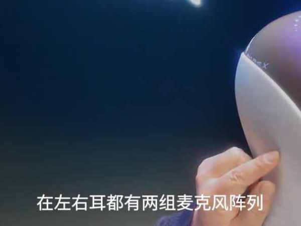 女性人形机器人藏真人?何小鹏公开内部构造 女性人形机器人藏真人?何小鹏公开内部构造