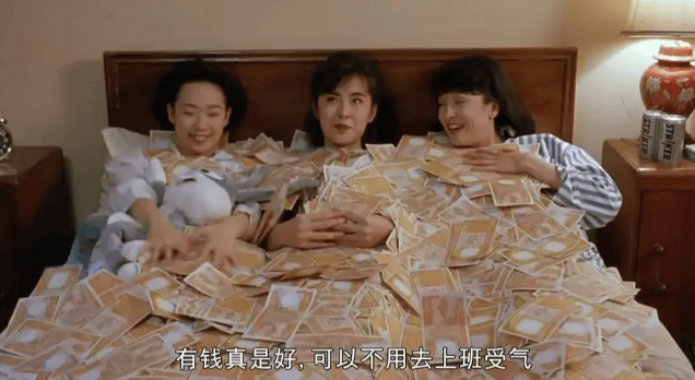 在小众行业偷摸赚钱的年轻人