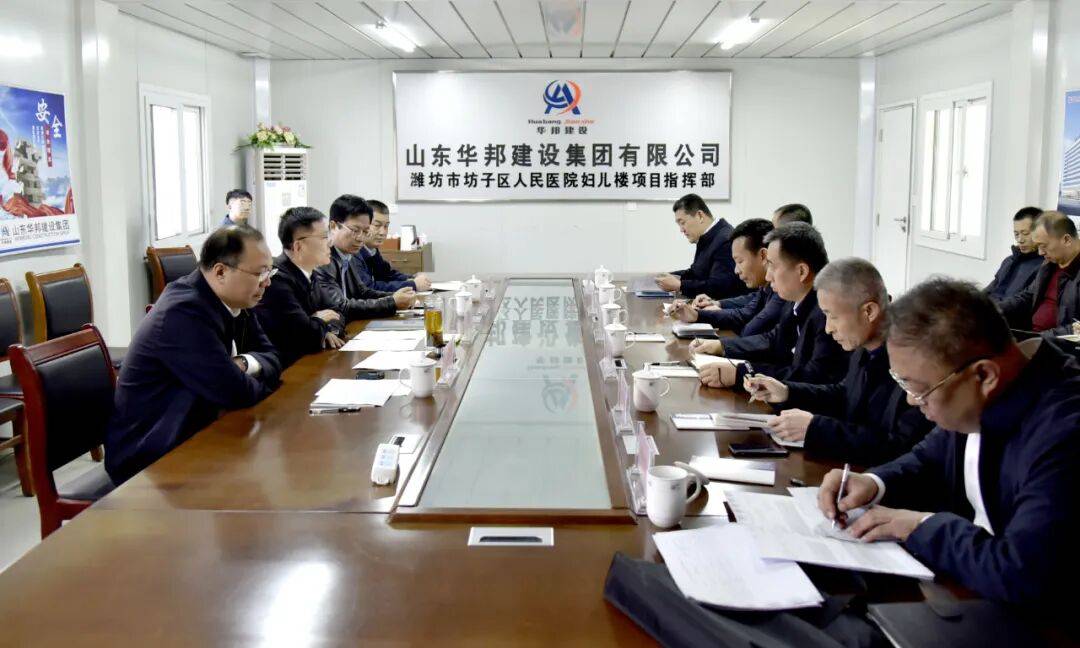 坊子区委副书记,区长李良华现场调度推进市政道路和妇儿楼建设