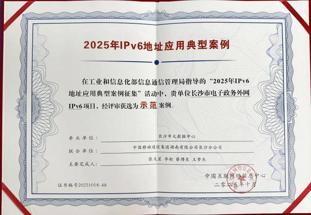 ios上免费vpn软件哪个好用