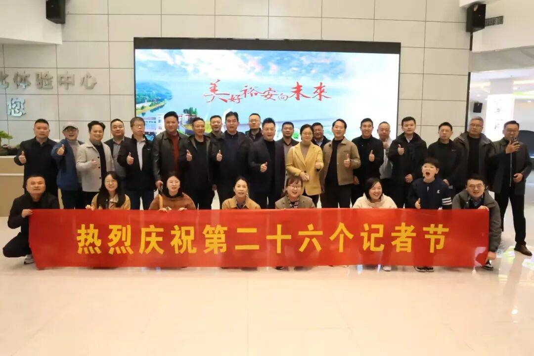 独山镇_六安市_采风团