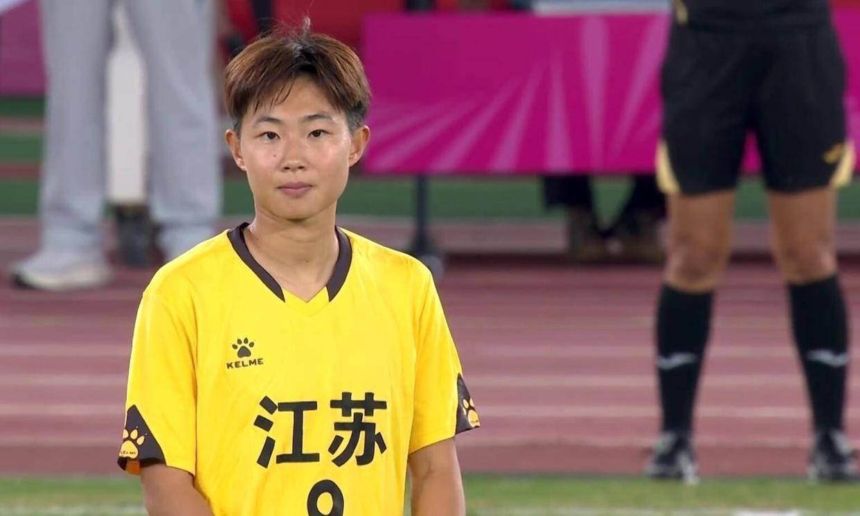 全运女足第3轮战绩：江苏0