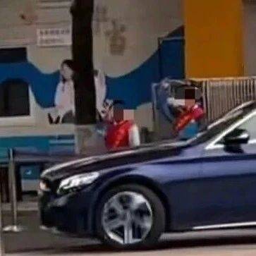 杭州一小学学生敬礼迎老师开车入校引争议！校方称是恶意剪辑，通报来了…_视频_笕桥_上城