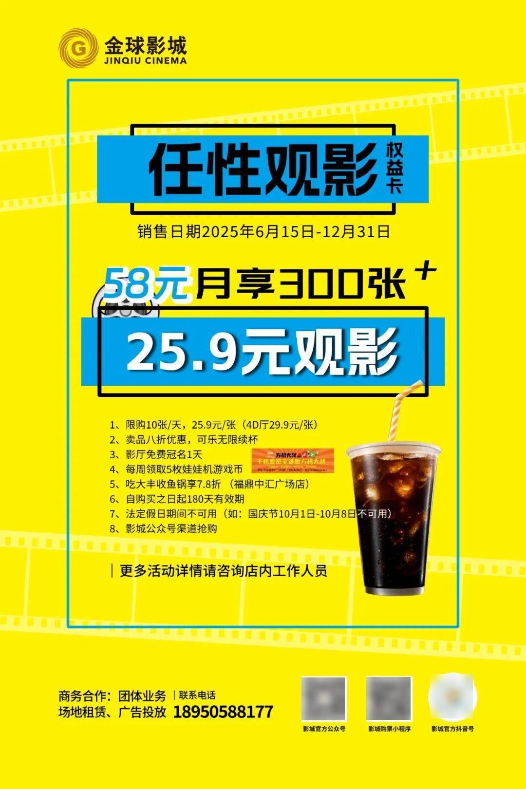 :双代骑士联手血钻迷局下的九重反转开元棋牌《惊天魔盗团3》剧情全解析(图3) :双代骑士联手血钻迷局下的九重反转开元棋牌《惊天魔盗团3》剧情全解析(图3)
