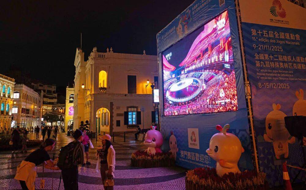 张张精彩！新华社出图