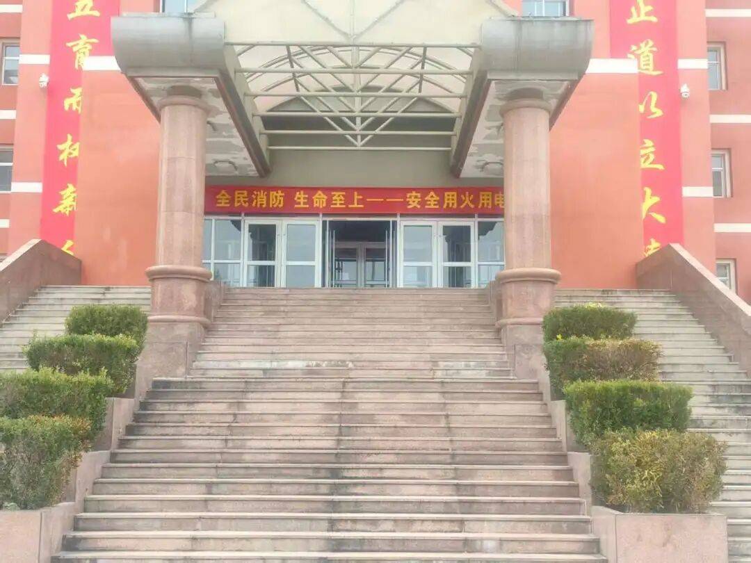 筑牢安全防线 共护校园平安