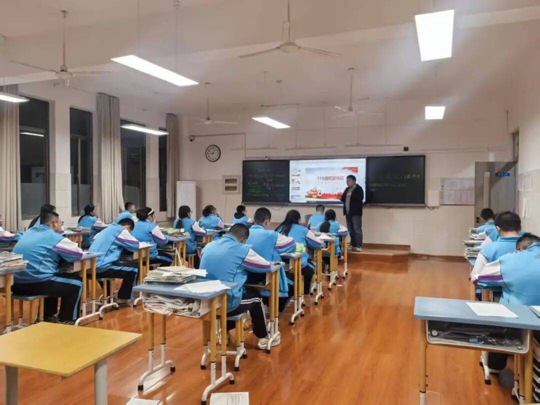 筑牢安全防线 共护校园平安