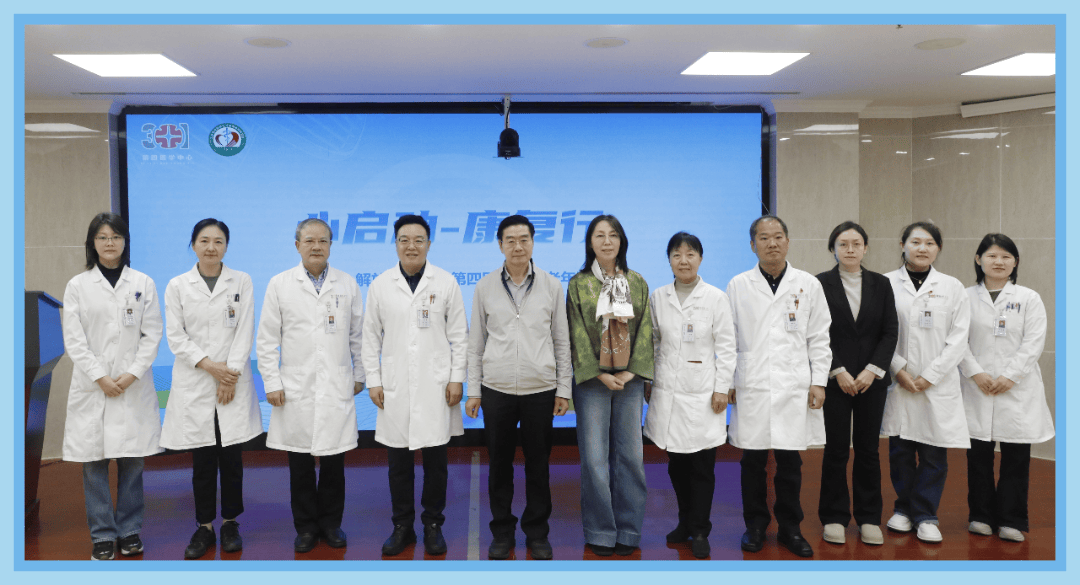 关于北京安贞医院、跑腿预约挂号,办事效率高科研动态的信息 关于北京安贞医院、跑腿预约挂号,办事效率高科研动态的信息