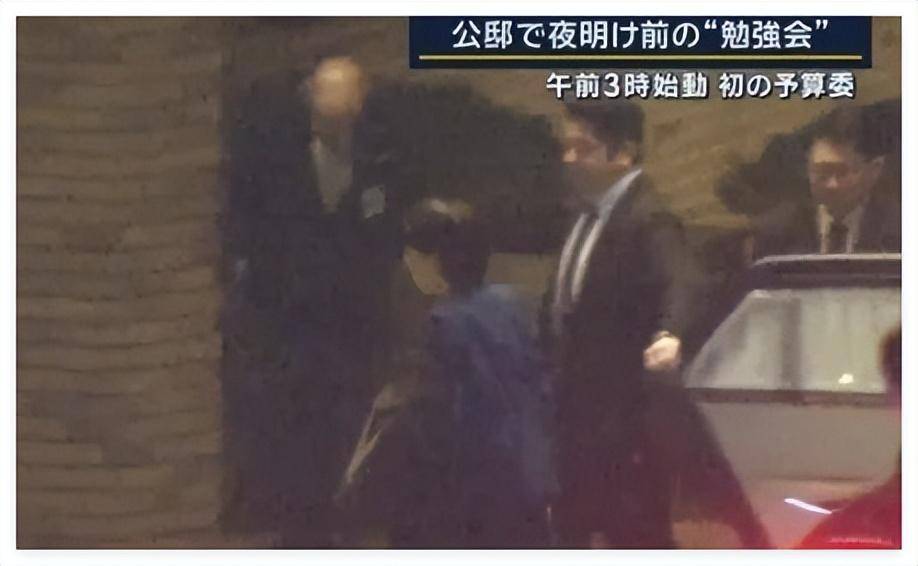 “罕见”！高市早苗凌晨3点做出一惊人举动 -华闻时空