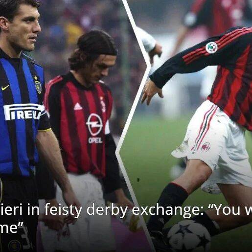 【布罗基】维埃里欧冠半决赛德比全程在家看电视 哈哈哈哈哈