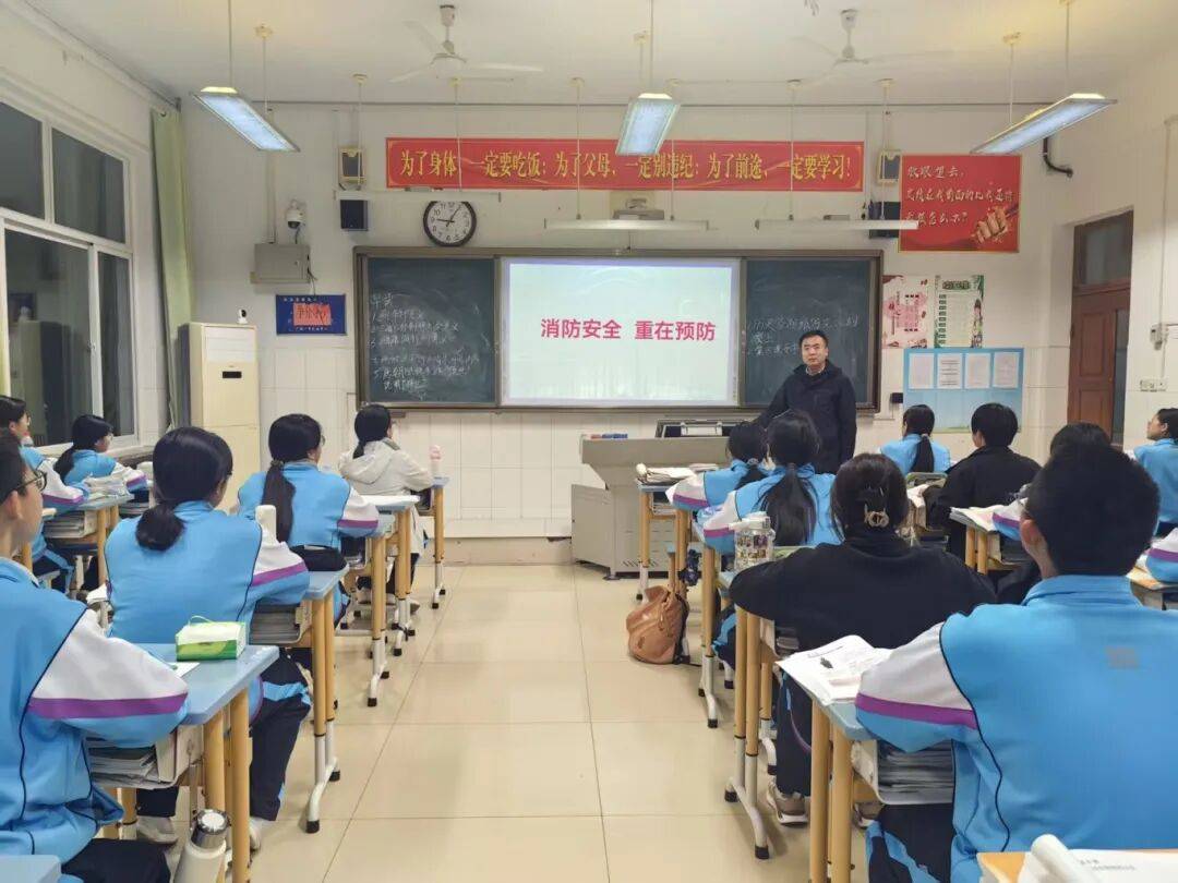 筑牢安全防线 共护校园平安