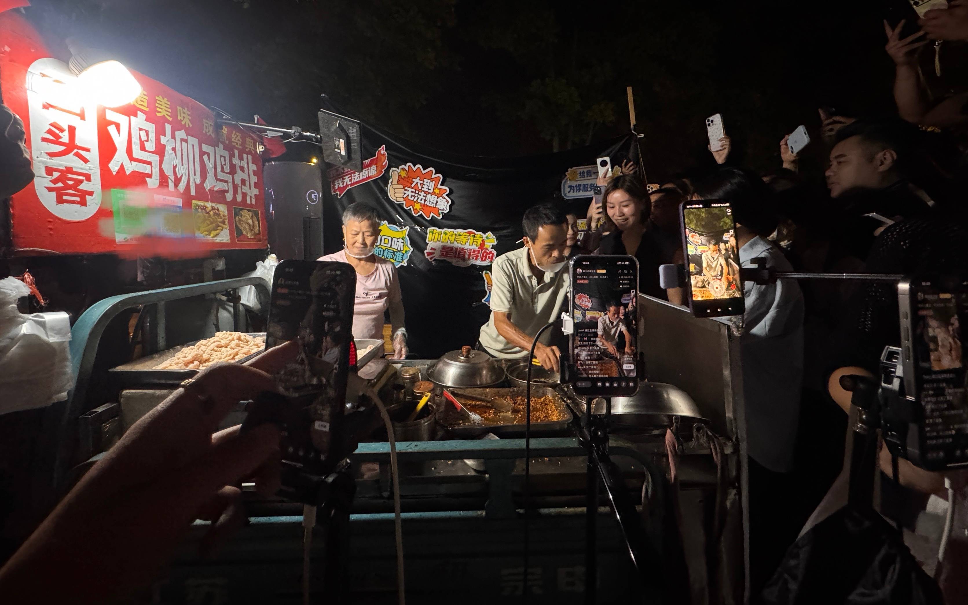 图片[10]-鸡排哥爆火之后 -华闻时空