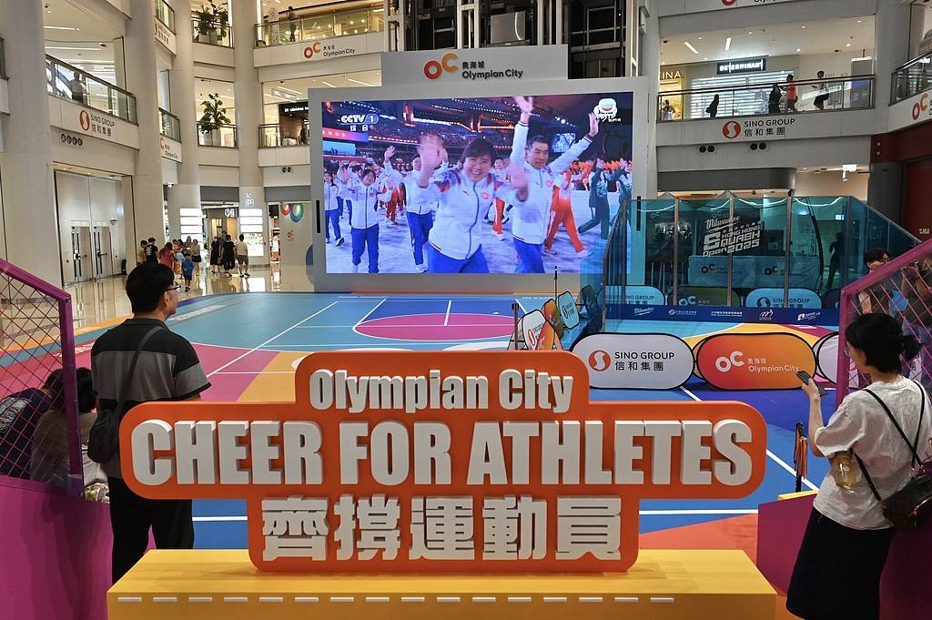 在线体育博彩- 合法体育、彩票和赛马- 